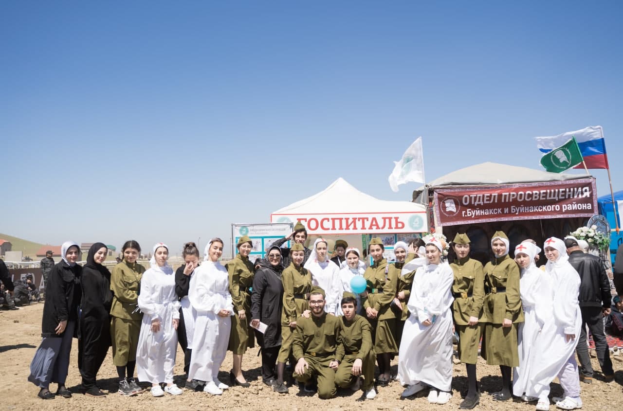 «Семейный фестиваль скачек»